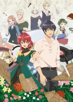 Phim Madougushi Dahliya wa Utsumukanai